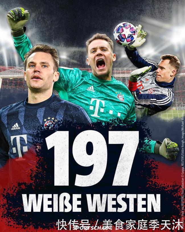 NBA焦点战：凯尔特人逆转热火,