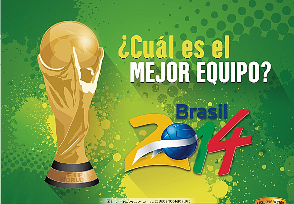 世界杯主办地市长：C罗是世界杯最大明星，美职联不如沙特联