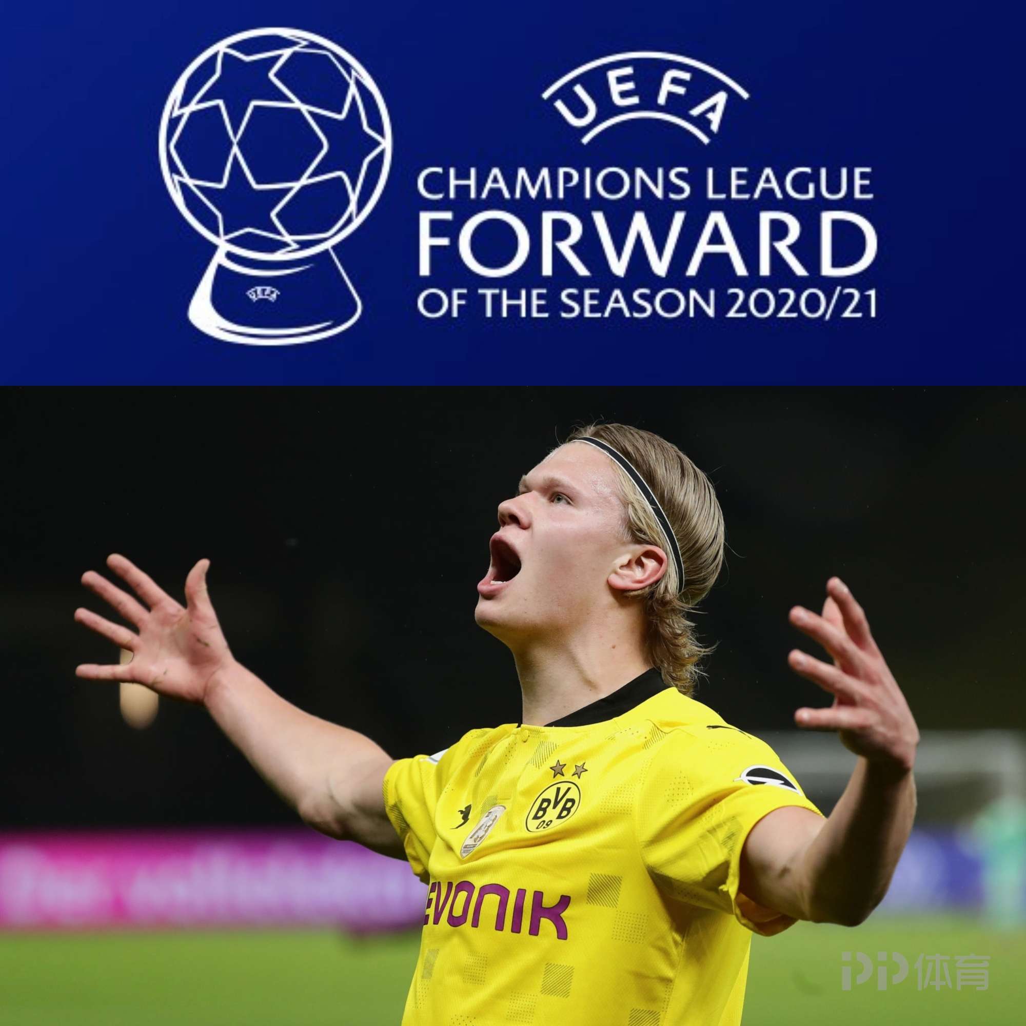 热刺连胜势头迅猛