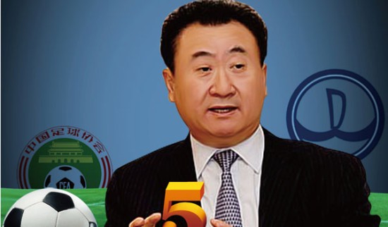 欧冠联赛阶段第5轮 利物浦 1-4 PSV埃因霍温