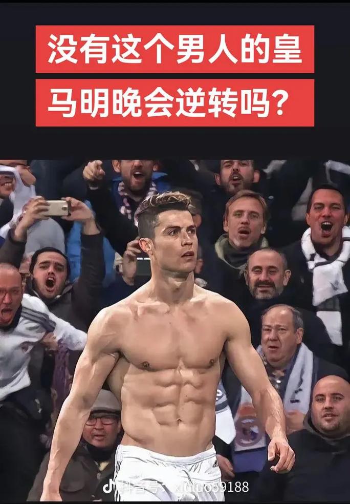 边路推进打满全场